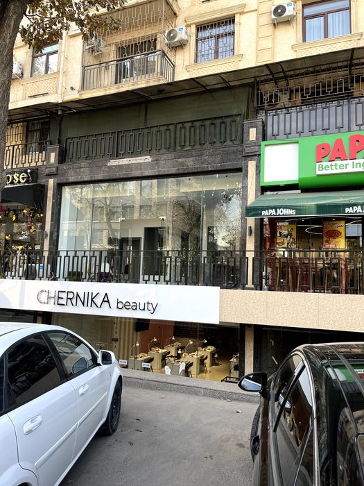 Офис на улице Сайрам (12 минут пешком от метро «Максима Горького»)