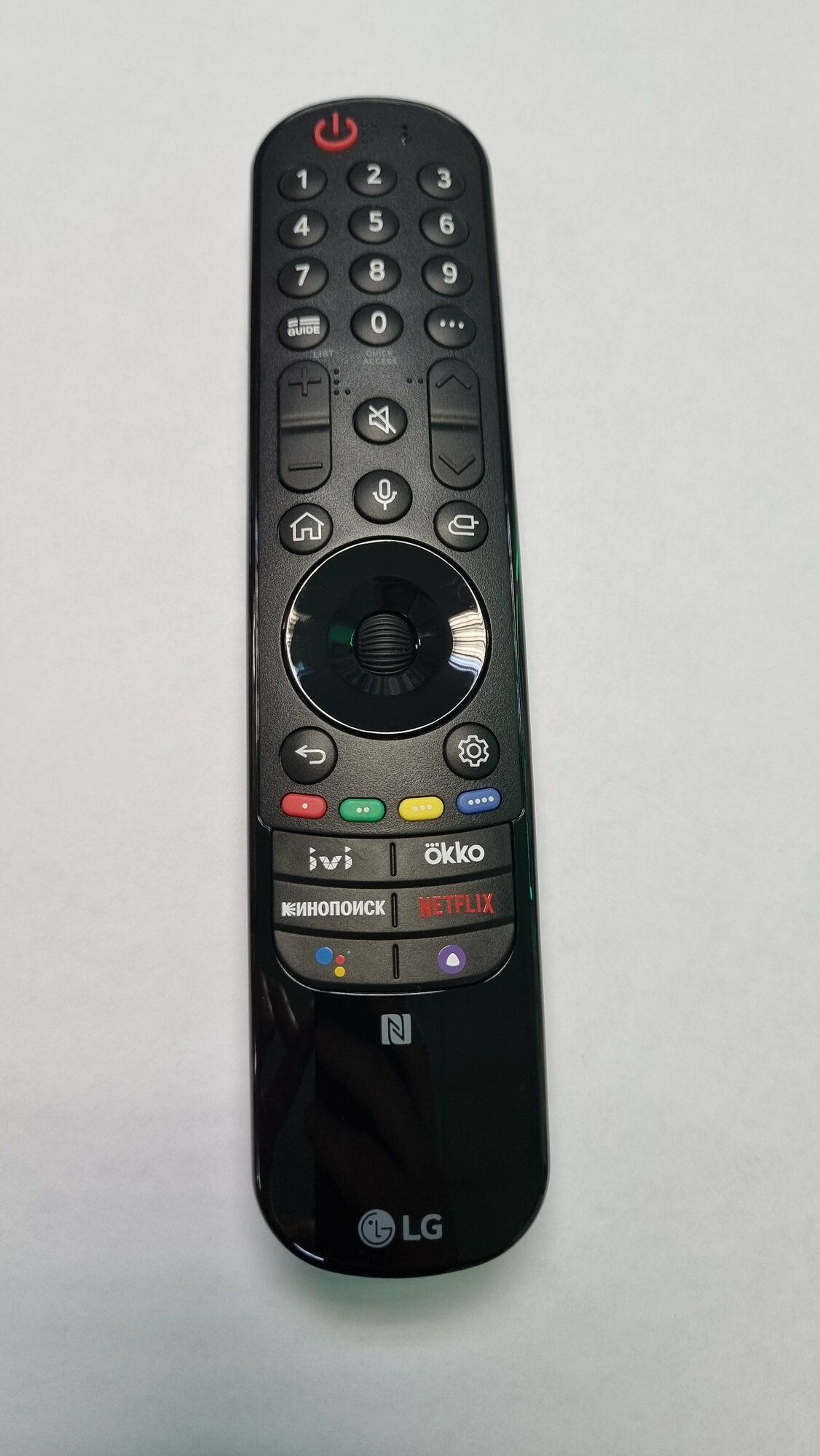 LG 65UT81009LB NEW
