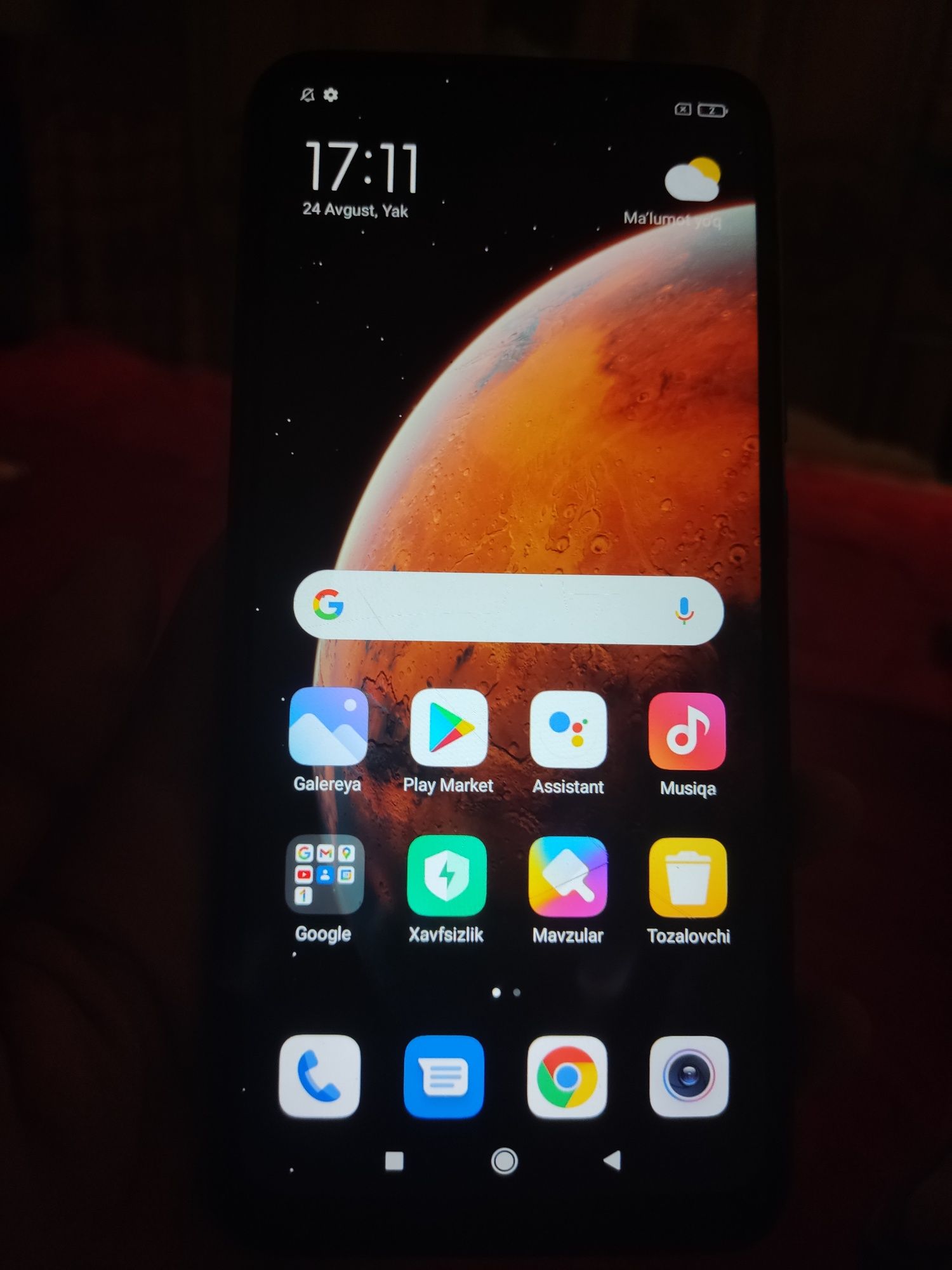 Redmi 9A 32Gb Global