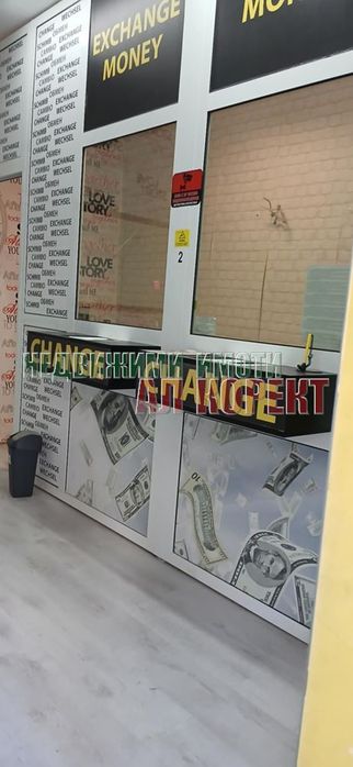 Офис в Варна-Гръцка махала площ 20 цена 400евро