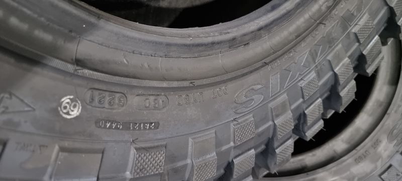 35х12.50r17 MAXXIS OffRoad