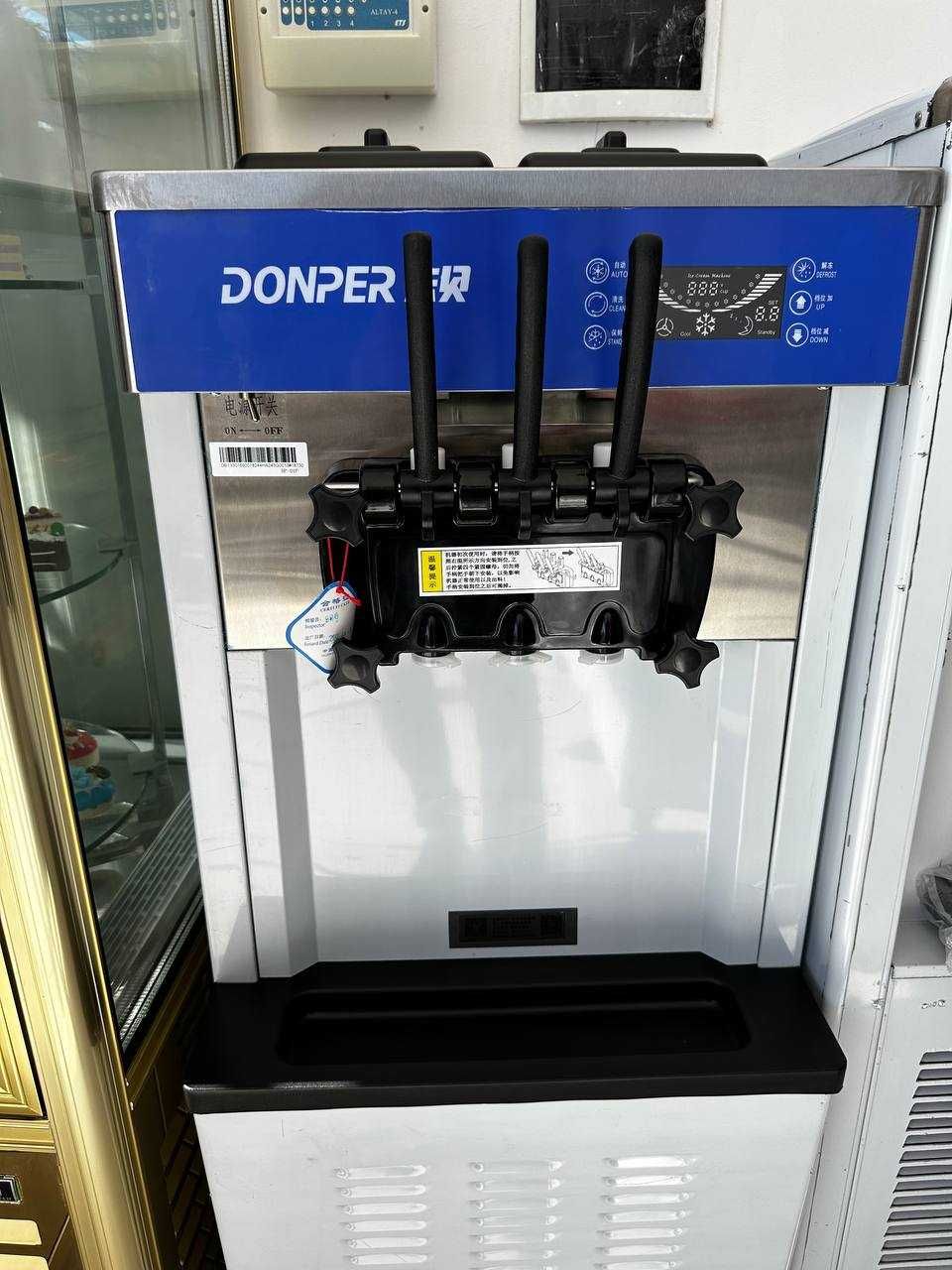Фризер фригомат 220в frezer muzqaymoq 220v