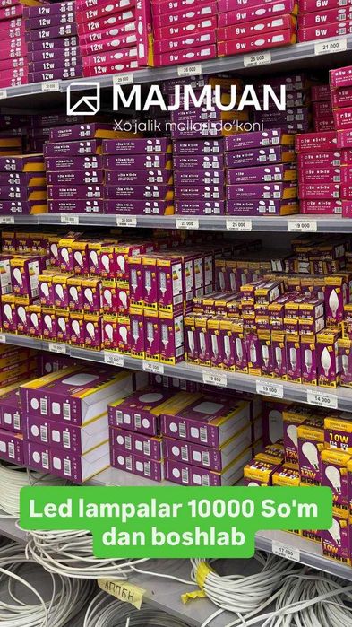 Led lampalar | Projectorlar | Lentalar