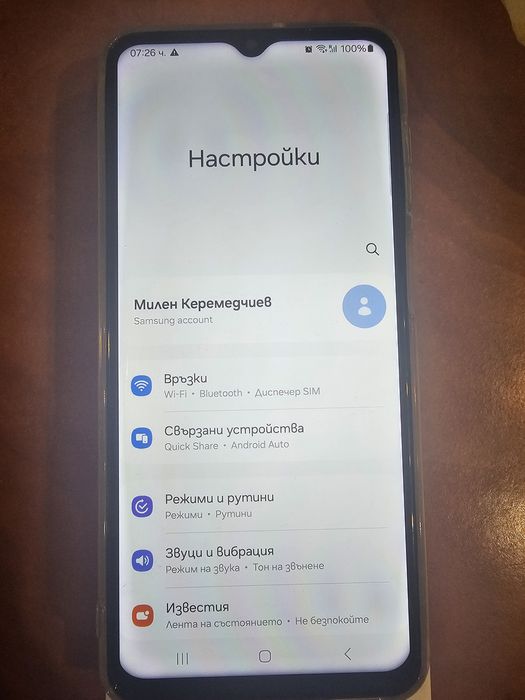 Продавам Samsung a23