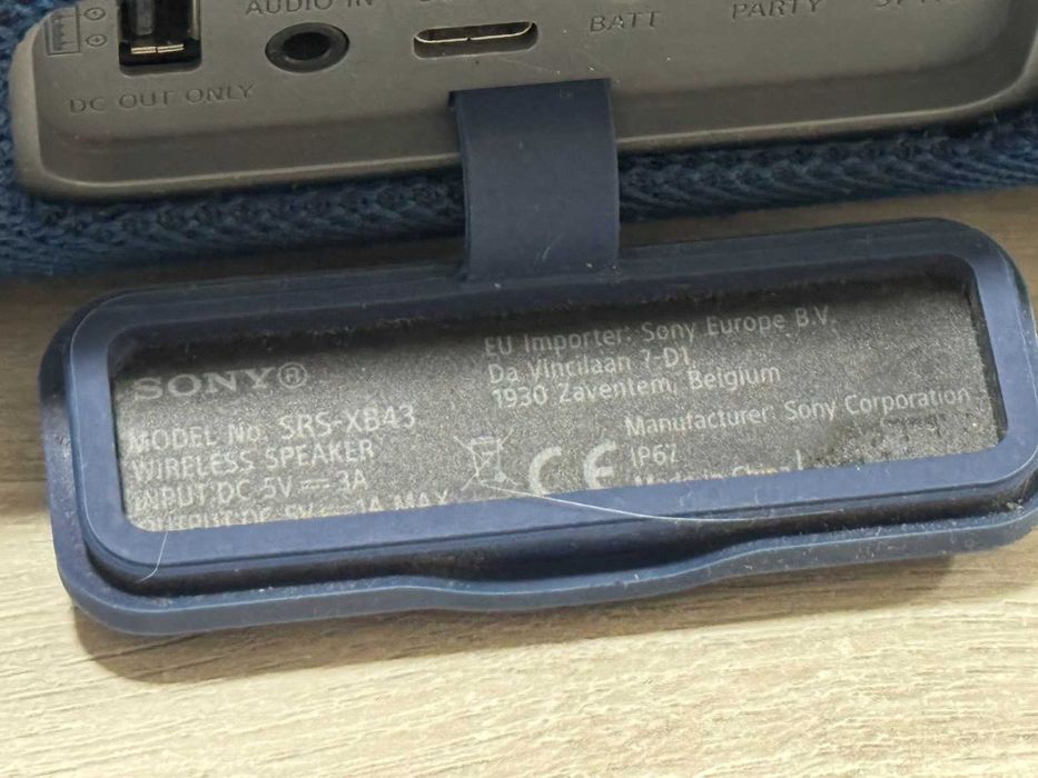 Преносима тонколона Sony SRS-XB43