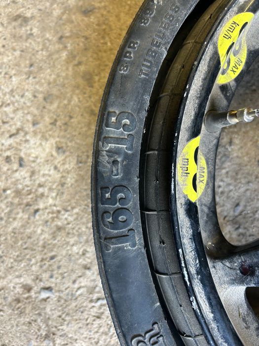 Резервна гума / патерица