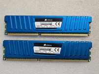 Kit memorie RAM desktop CORSAIR Vengeance LP 8GB (2 x 4GB) DDR3 1600