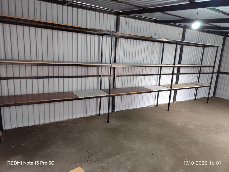 Сварочные работы