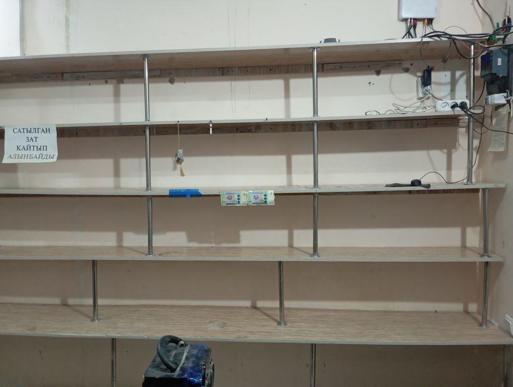 MEBEL Polka Magazinge