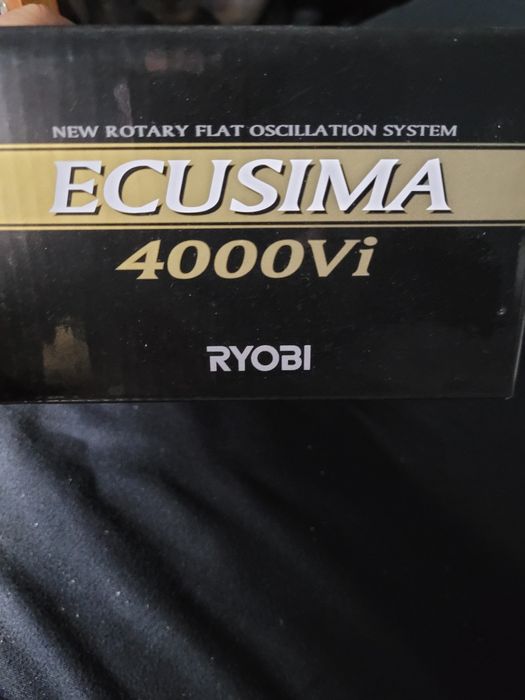 Ryobi Ecusima  Valigeta cutie