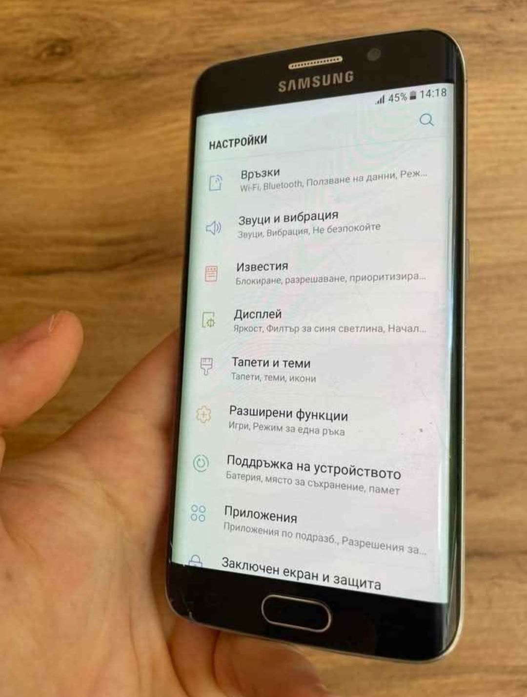 Samsung galaxy s6 edge