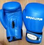 mănuși box Armura, piele naturala, 10 oz, noi, 90 lei