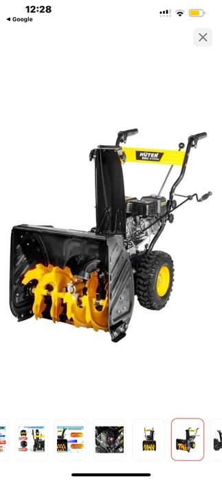 Снегоуборочная машина Huter 4100М