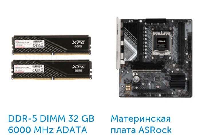 Raizen 7800x3d  RTX 4070