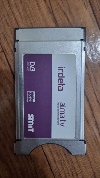 Комплект спутникового телевидение Alma TV