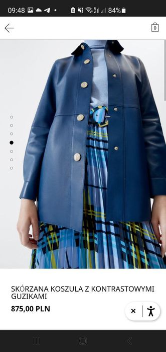 Рубашка женская  лайковая(кожа).Франция