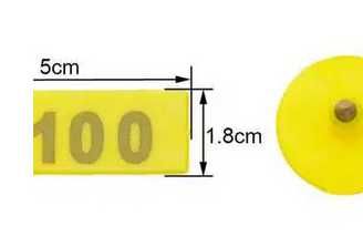 Crotali-Cleste de Crotaliat de Vanzare