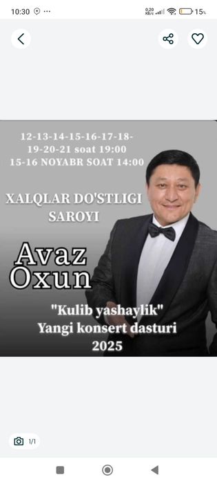 Аваз Ахун кансертига 2 та белет бор 36 катор у́рта катор