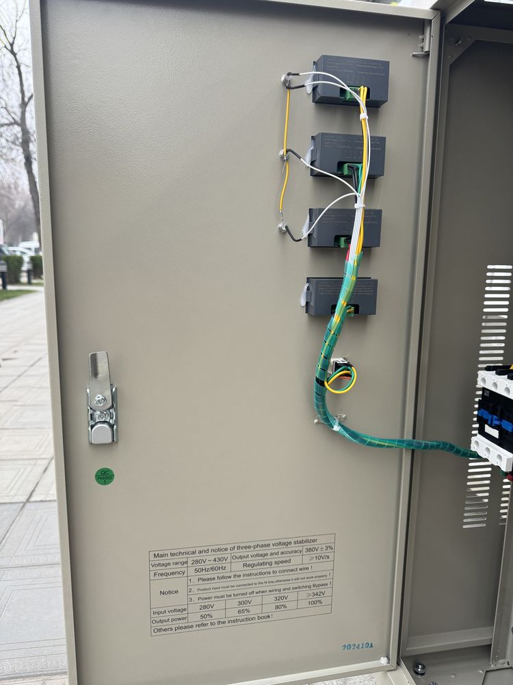 Стабилизатор напряжения ANDELI-АНДЕЛИ-SVC-30-KVA 380V с QR-кодом