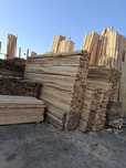 Reka 4x4 Brus 14x7