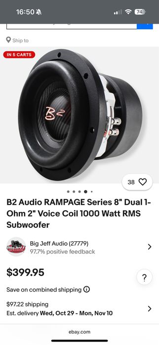 Subwoofer B2 Audio RAMPAGE Series 8" Dual 1-Ohm 1000