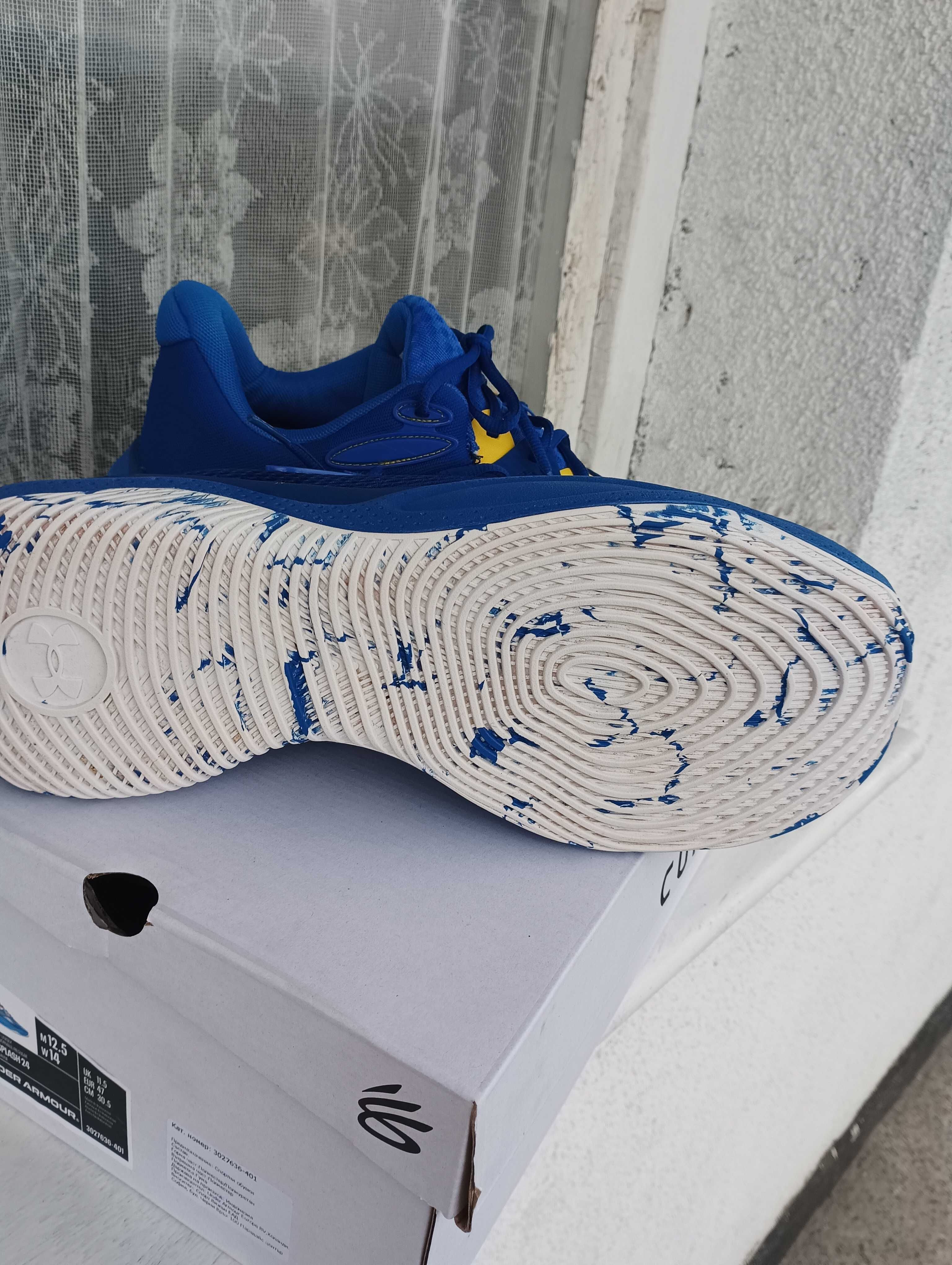 Curry splash24 under armour