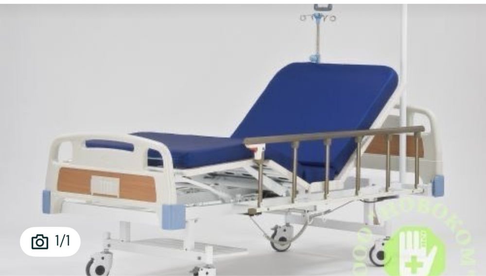 Кровать для лежащих больных .