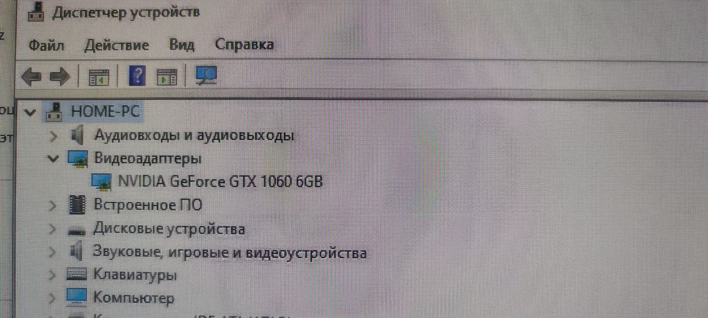 Системный блок DeepCool