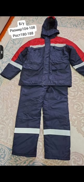 спец одежда отличном состоянии