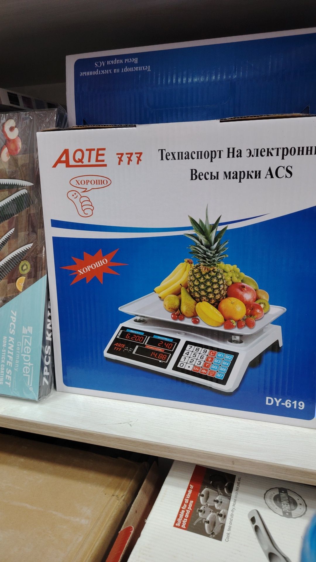 Tarozi Тарози Электронный  Весы доставка бесплатная