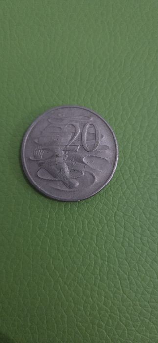 Moneda foarte veche