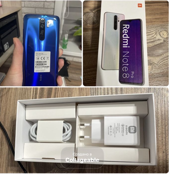 Продам Redmi Note 8 Pro
