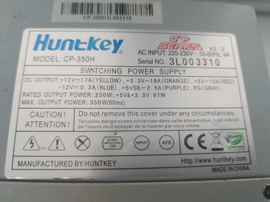 HuntKey 350 watt блок питания