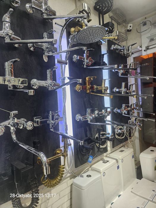 Smestitel xitoyni birinchi qol mahsuloti