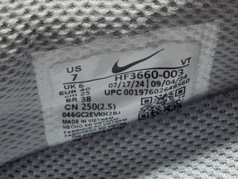 Оригинални! Nike Air Max 2013 - 40 ShoeMag