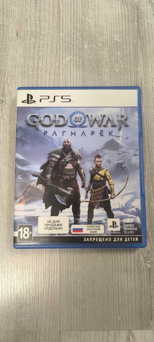 God of war Ragnarok (PS5) на русском языке