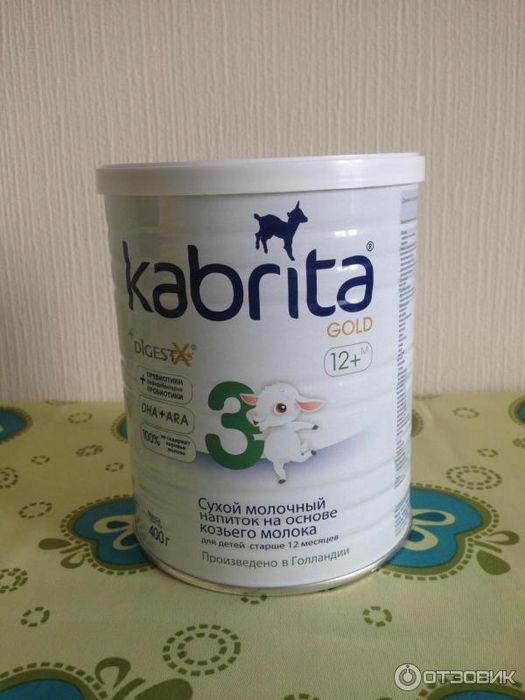 Продам новую кабрита 3