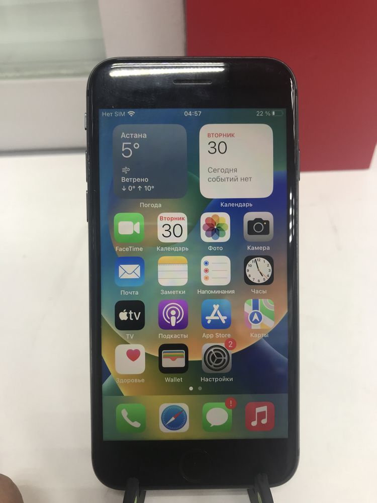 Iphone 8, черный.