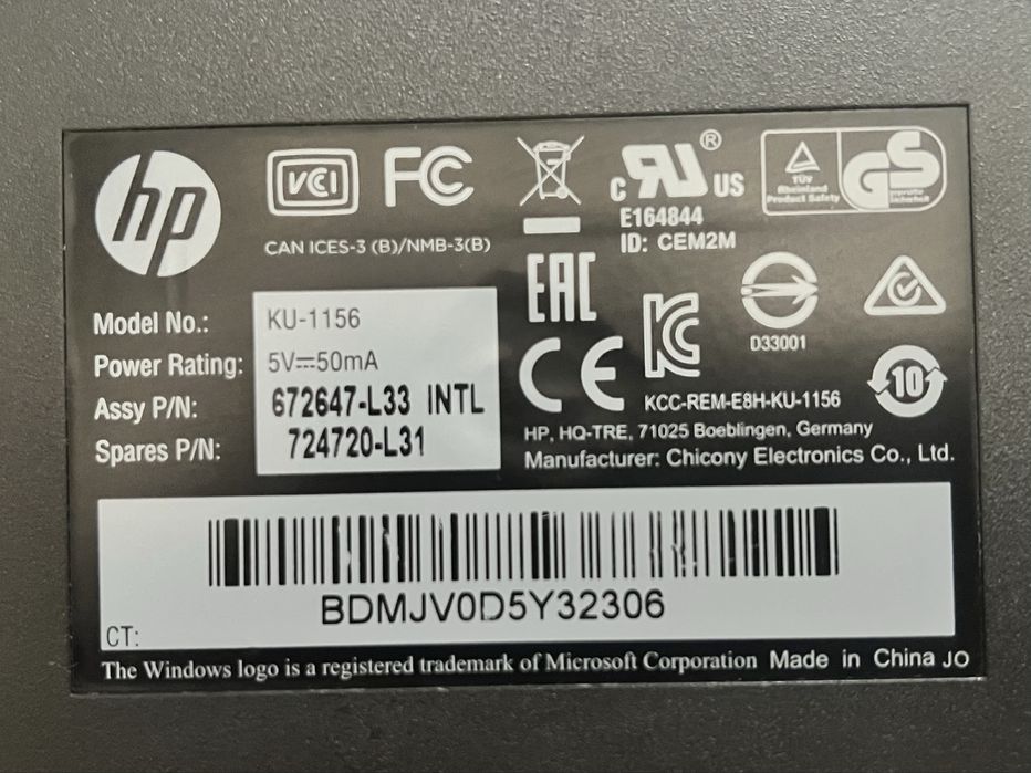 Set HP Elite USB tastatura si mouse