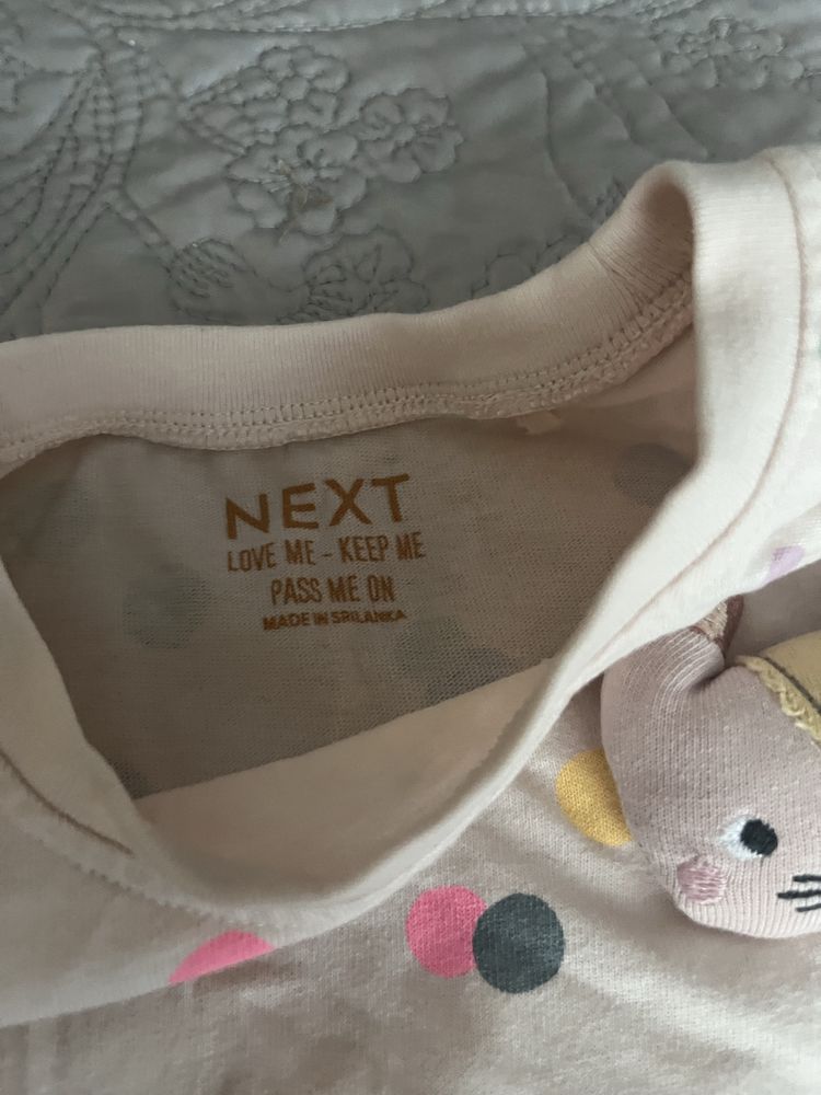 Детски дрешки Zara, Obaibi, HM, Next