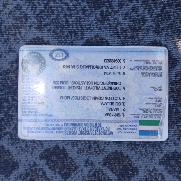 Полуприцеп сотилади самосвал