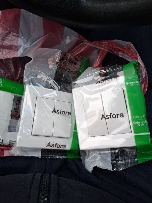 йлюч за осветление цената е за двете