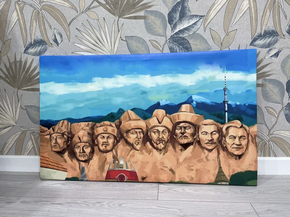 Классический картина