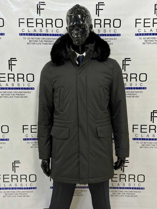 куртка холофайдер