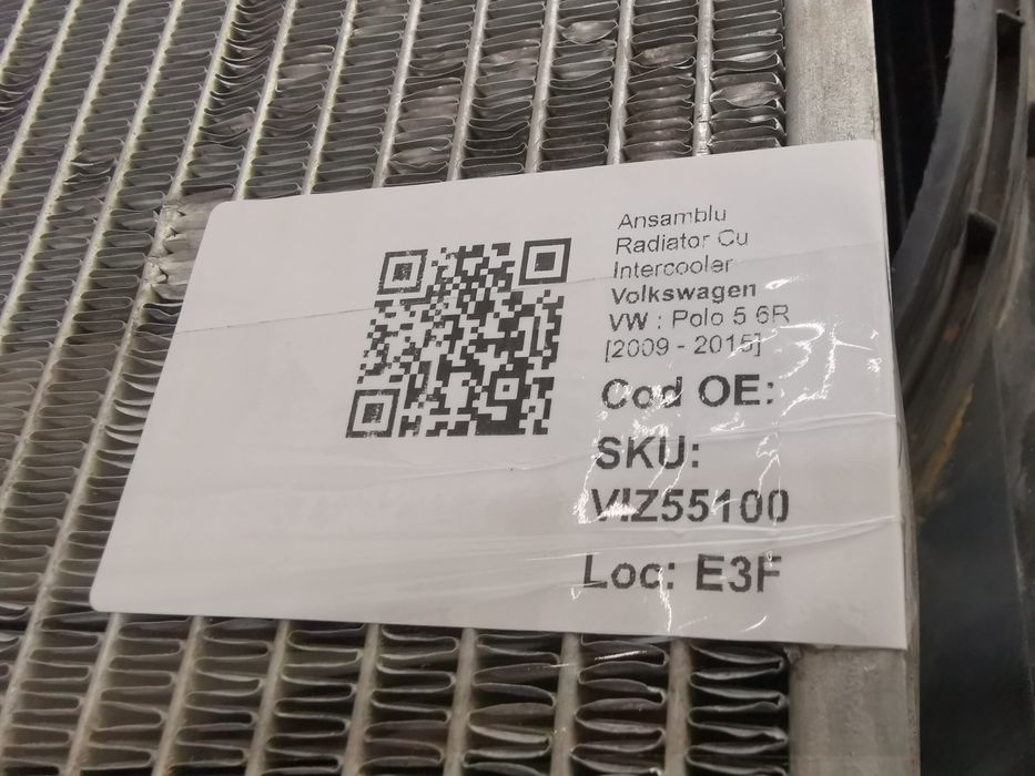 Радиаторен Ансамбъл С Интеркулер Фолксваген / Volkswagen VW Polo 5 6R