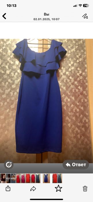 Платья вечерние, емть новые. Очень стильно смотрятся