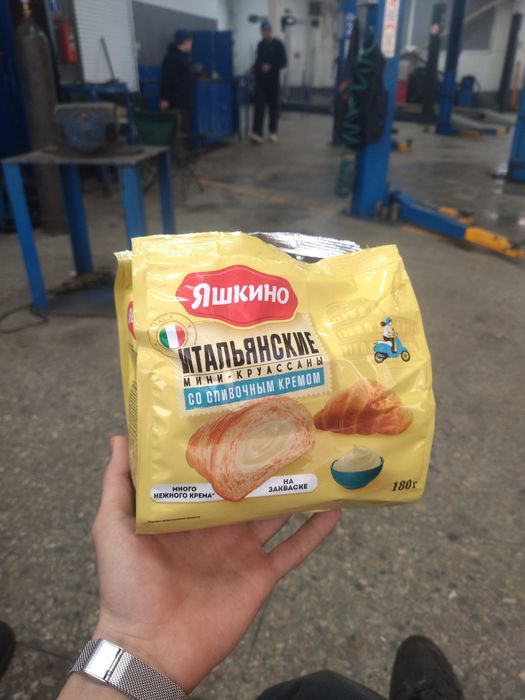 Итальянские круассаны со сливочным вкусом!