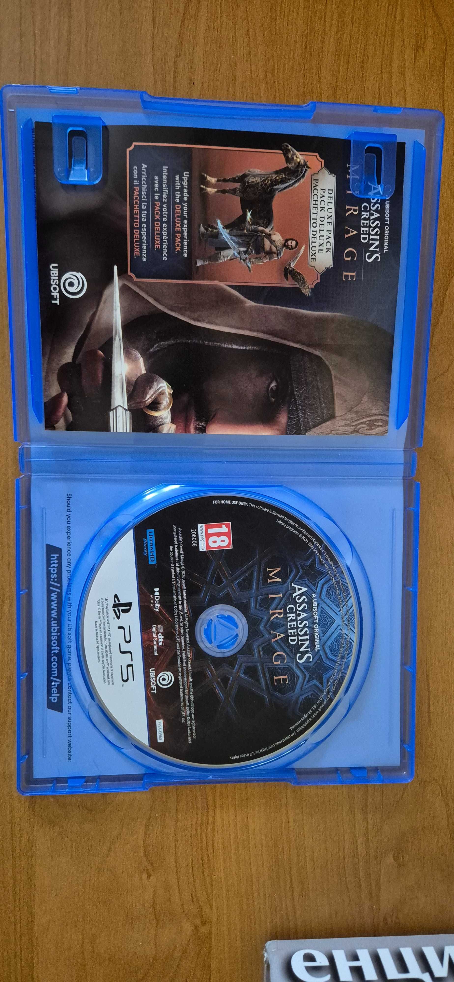 Assassin's Creed Mirage PS5