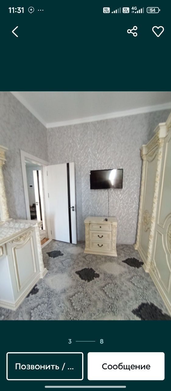 Сдается квартира