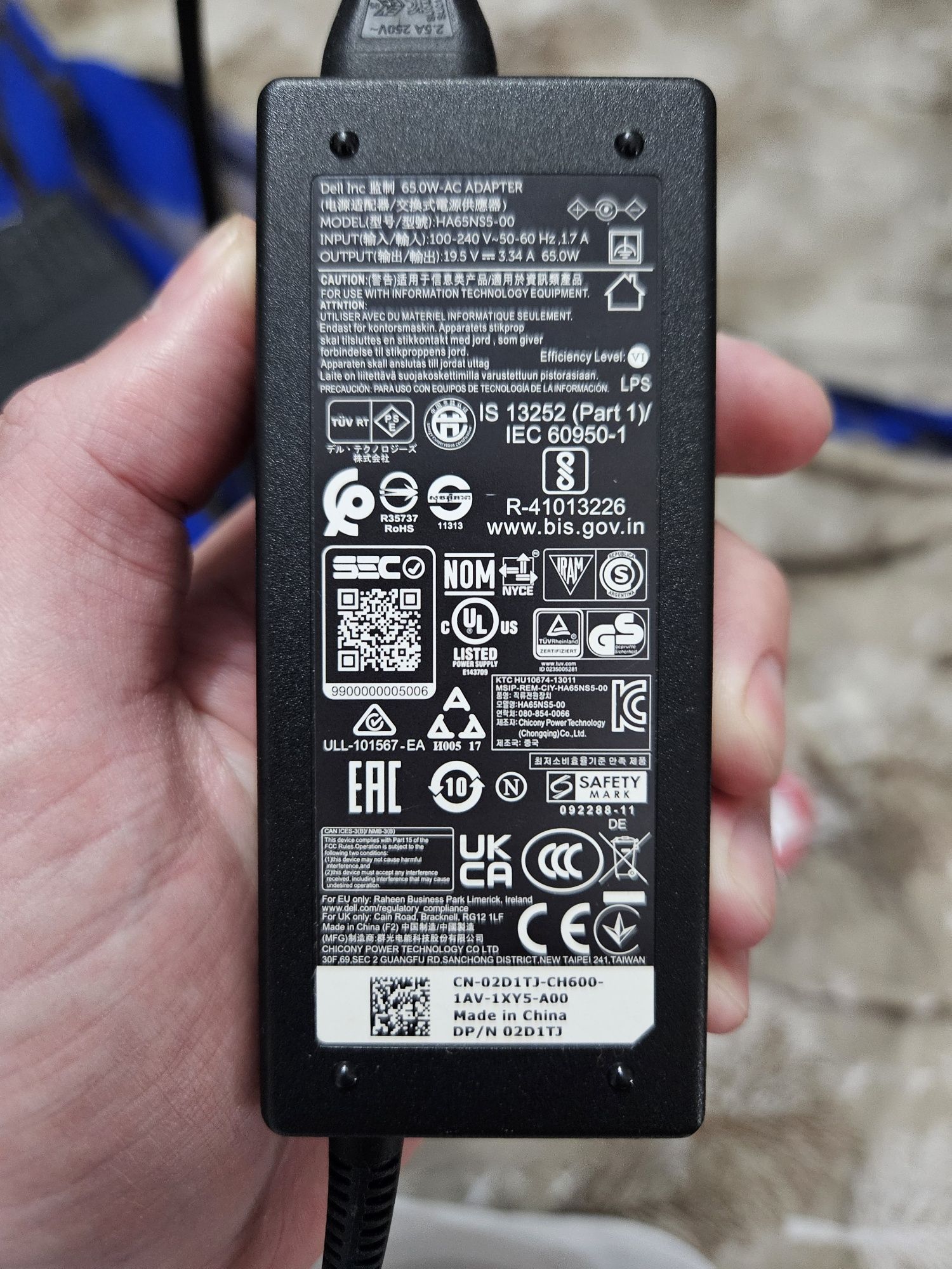 Оригинално зарядно за лаптоп Dell